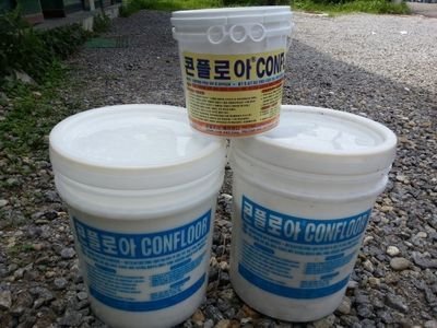 건축가 김일근 본인이 2003년부터 국내최초개발해
국내최대 시공및 자재납품실적으로 제품검증이 된 고강도 유럽풍 콘플로아 노출콘크리트및 빈티지인테리어 연출마감재
특허청에 콘플로아,콘플로어,CONFLOOR 상표등록
유사품주의및 상표확인필수!
https://t.co/XuVEPo1PcV