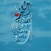 ام عبدالعزيز (@umabdullah3436) Twitter profile photo ام عبدالعزيز (@umabdullah3436) Twitter profile photo