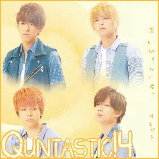 Quntastic 4 Downloand News 10th Anniversary In Tokyo Dome Dvd Downloads Shared By Weibo Users Http T Co 98ffxewftz Quntastic 4 Downloand News 10th Anniversary In Tokyo Dome Dvd Downloads Shared By Weibo Users Http T Co 98ffxewftz