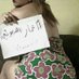 آمْ عٌمْآر(للديوثين) (@ycmmrr) Twitter profile photo آمْ عٌمْآر(للديوثين) (@ycmmrr) Twitter profile photo