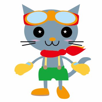 ebisutowncom's profile picture. 恵比寿駅周辺のお店を無料でご紹介しています！