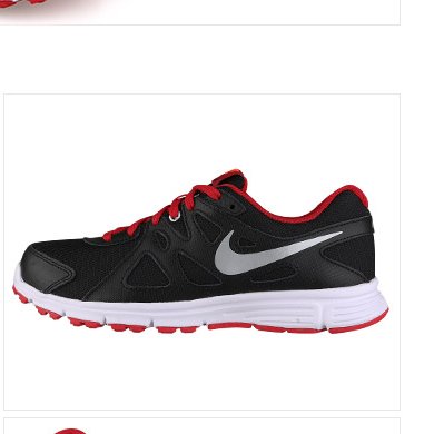 AMOLED's profile picture. 