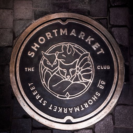 Shortmarket Club