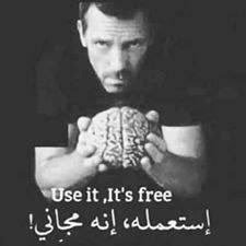‏‎ اَلْكَلاَمُ الْحَسَنُ شَهْدُ عَسَل، حُلْوٌ لِلنَّفْسِ وَشِفَاءٌ لِلْعِظَامِ