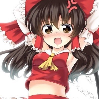 東方projectの非公式なりきりで、シャッフル垢よ。 苦手な方はフォロー非推奨。フォローは気まぐれ。浮上率は低いから。