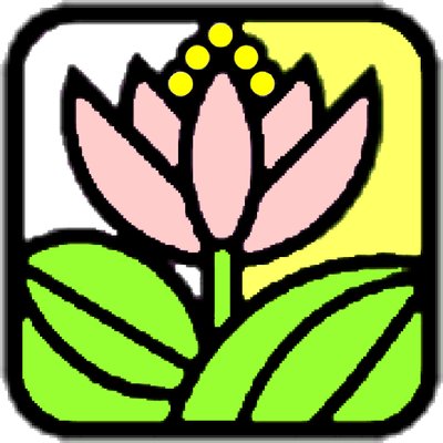 水戸市植物公園 Mito Botanical Twitter 水戸市植物公園 Mito Botanical Twitter