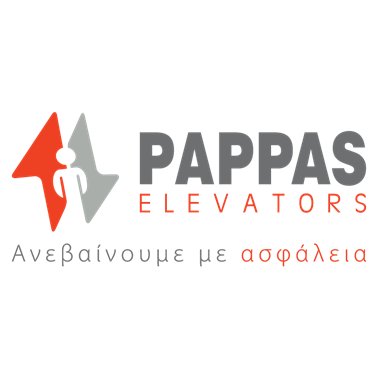 PAPPAS elevators is the leading Greek multinational company, in the provision of innovative products and services, for indoor-transportations.