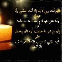 amrabdulhamid2's profile picture. 