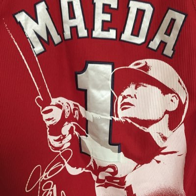hirosima_carrrp's profile picture. 大学生、カープファン歴10年！今年こそカープ25年ぶりの優勝を！鯉党の皆さん宜しくお願いします！