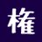 okonomi_gonta