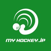 マイホッケー(MY HOCKEY)｜ホッケー専門メディア (@myhockeyjp) Twitter profile photo