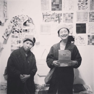 衣服ブランド【とわでざいん】のふたりです。 2017.7.8 店舗オープンしました。名古屋市千種区猫洞通3-8 ◼︎Twitterもインスタもどちらかがチラホラ発言します。#とわでざいん