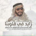 هلا بكل محب (@055_8882) Twitter