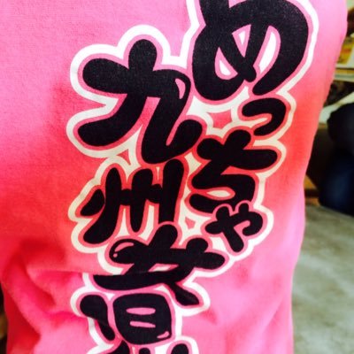 maymaylittle's profile picture. 