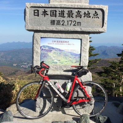 好きな食べ物はラーメンです。つけ麺のつゆは飲み物です！ 自転車乗りです。クロスはビアンキ、ロードはピナレロのPRINCE2016。デーハードヤドヤ鳴子モデル。 2016年10月結婚しました。2018年8月第一子の女の子が産まれました。 スプラ3をプレイ中。オバフロ使い。