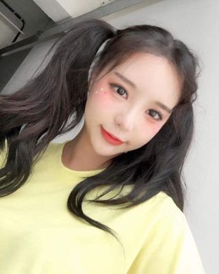 Roleplayer of Han Areumsongi / Hana Reum Song Lee 한아름송이 | part of ulzzang and CEO of show-me | 93 line | less or semi less ooc or ooc #DewaEliteRP #kaumelite