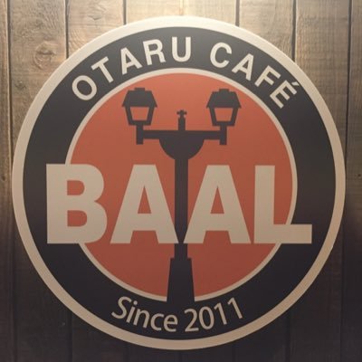 関西人が小樽でちっちゃいウンコみたいなｃａｆｅやってます！でも…たぶん成功するお店やで（笑）