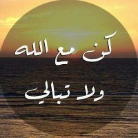 كن للخير داعيا (@lh5a4n8inbwybch) Twitter profile photo
