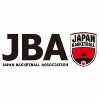 日本バスケットボール協会(JBA)(@JAPANBASKETBALL) 's Twitter Profile Photo