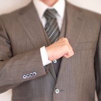 ネットビジネスを丸裸にしています (@startbijinesu) 's Twitter Profile