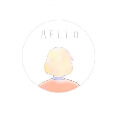 勉強垢です▷高3▷私立文系▷世界史B選択▷同じ高校の人NG▷座右の銘は『克己』▷自分に甘いの直したい。