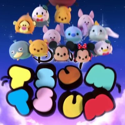 Tsum_tsumhp's profile picture. 