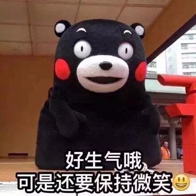 MandyCHENFEI's profile picture. 