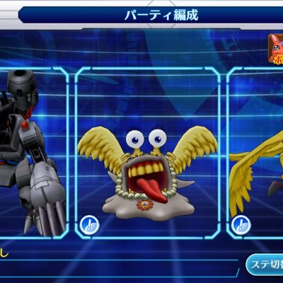 ナメモン デジモンリンクス モンストでマルチしない 大量発生 タス亀強化祭 上級 T Co Wekktwqieb このurlをタップすると タップした人達同士で一緒にマルチプレイができるよ T Co Hqqfsjq4jo モンストをまだ始めてい ナメモン デジモンリンクス モンストでマルチしない 大量発生 タス亀強化祭 上級 T Co Wekktwqieb このurlをタップすると タップした人達同士で一緒にマルチプレイができるよ T Co Hqqfsjq4jo モンストをまだ始めてい