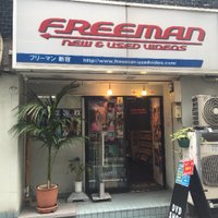 フリーマン新宿店→FREEMAN ONLINE(@FreemanShinjuku) 's Twitter Profileg