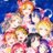 ラブライバーさんのプロフィール画像