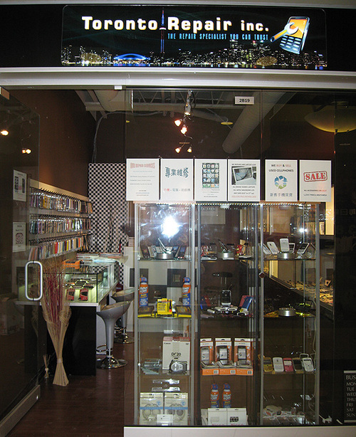 1 Hr iPhone Blackberry Macbook...Repair Service in Toronto. The Repair Specialist You Can Trust!