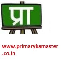 Primary Ka Master (@primarymaster) 's Twitter Profile