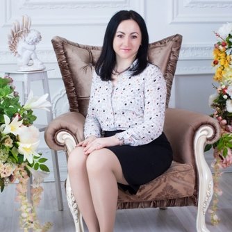 Екатерина Леонтьева