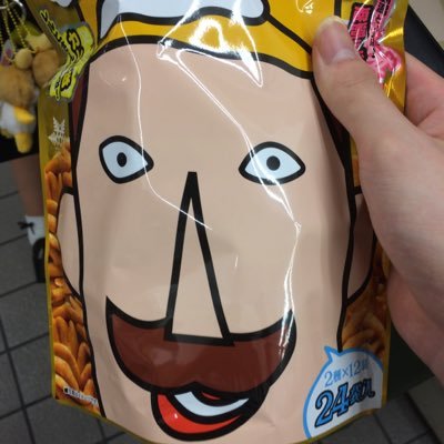 gtj_a52's profile picture. 