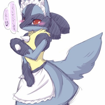I'm a Female Lucario called Aurora. a Future Aura Guardian and current protector and caretaker @Padded_Princess #Taken by @_Lewdcario_ #OpenRP