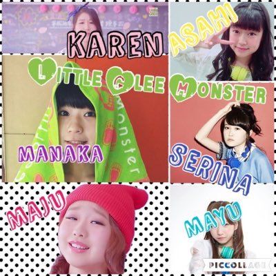 Little Glee Monster かれんMAYU芹奈manaka麻珠アサヒ