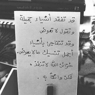 saadalmushwah's profile picture. 