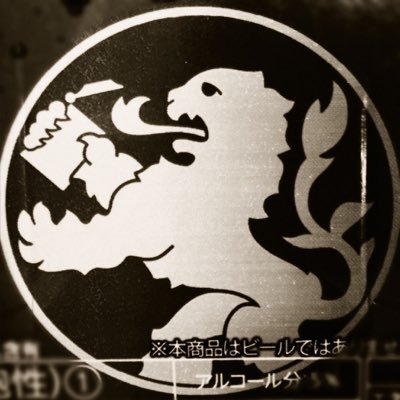 kennyoht's profile picture. Our home is clean enough to be healthy, and dirty enough to be happy. No music, no life.