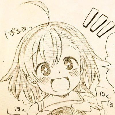 akmさんのプロフィール画像