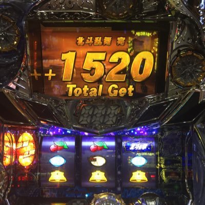 シーマン二確 Evo住人 On Twitter アーケードゲーム版 モンスターストライク Multi Burst とアプリ モンスターストライク の連動キャンペーン開催中 オリジナルモンスター マルチバースト をゲットしよう モンスト マルチバースト Http T Co Dux1drvx2t