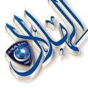 ♥قٌلُِبَ آلُِزْعٍيم♥ (@0071ali2016) Twitter