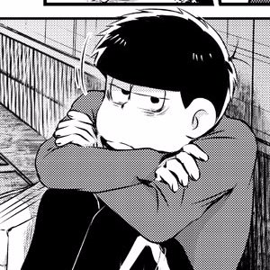 げんまい/ちゃんとするさんのプロフィール画像