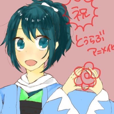 桜さんのプロフィール画像