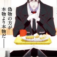 かいきくん (@yataraakaihito2) 's Twitter Profile