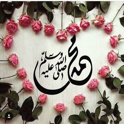 UmslmanUm's profile picture. 