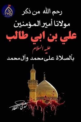 ‏‏السياسة الأخبار العلوم والتكنولوجيا اخبار عامه نمط الحياة الفنون والثقافة