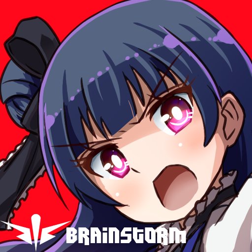 BrainStorm|メロンブックス委託さんのプロフィール画像