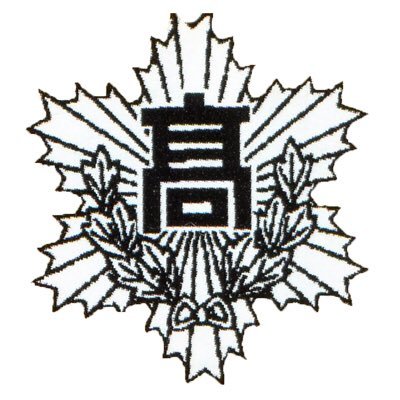 東京都立新宿高等学校の公式アカウントです。リプライ等には対応いたしません。ご了承ください。2025年5月より、こちらでのポストを再開いたします。