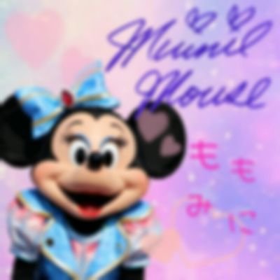 JK✡D垢✡一眼Canon✡共通年パ✡アリエルｦﾀ✡ミニｦﾀ✡ぬいば✡ショーパレグリ✡青空✡風景✡ﾗｸﾞｰﾝが好きすぎるけどｱﾗﾋﾞの雰囲気がとてつもなく好き♡ ✡テーブル✡ズミック✡ハピネス✡CWJ✡ジュビは永遠☆*。✡ Dファン定期購読✡貯金中✡いいね多め✡無言フォロー大歓迎♡