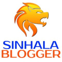 Sinhala Blogger